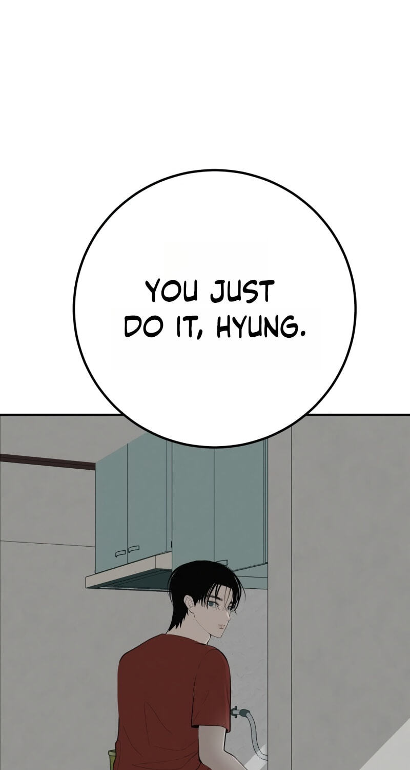 Radiant Rewind Chapter 116 page 27 - 