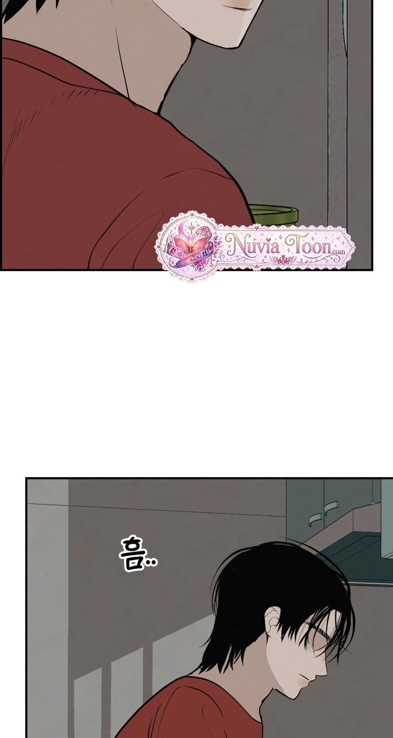 Radiant Rewind Chapter 116 page 32 - 