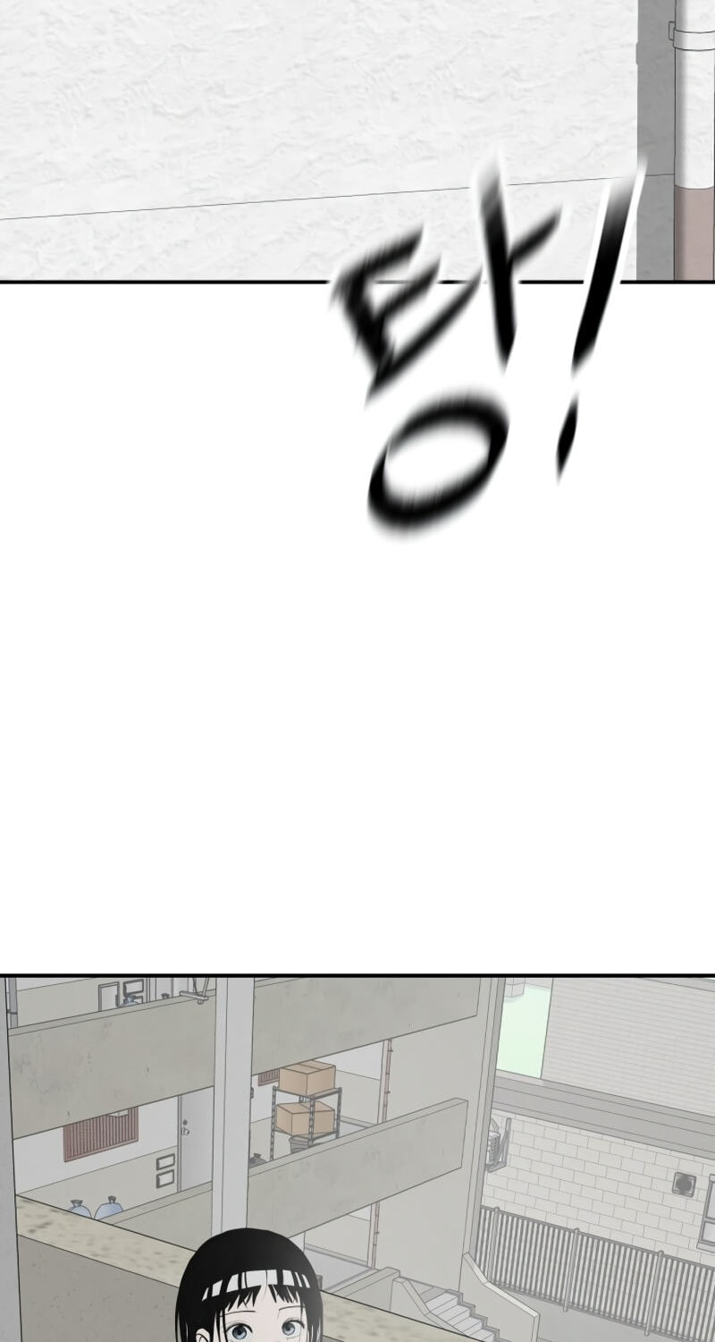 Radiant Rewind Chapter 116 page 38 - 