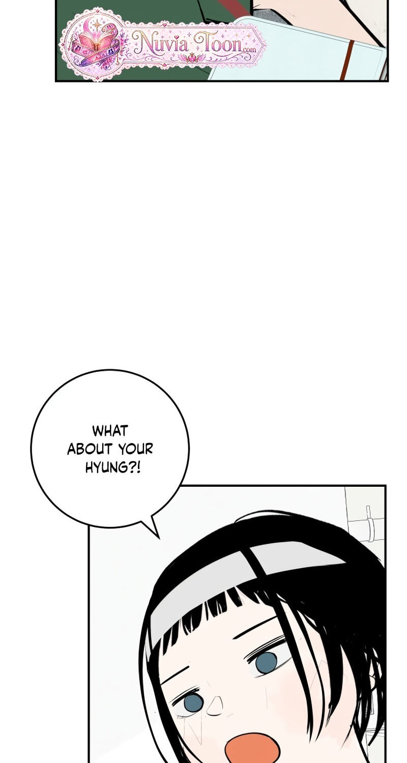 Radiant Rewind Chapter 116 page 42 - 