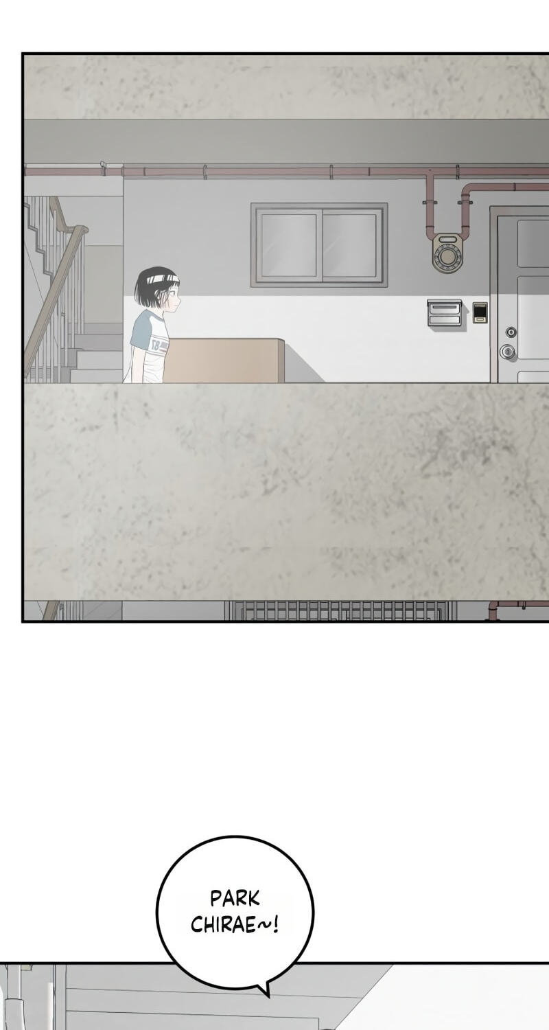 Radiant Rewind Chapter 116 page 46 - 