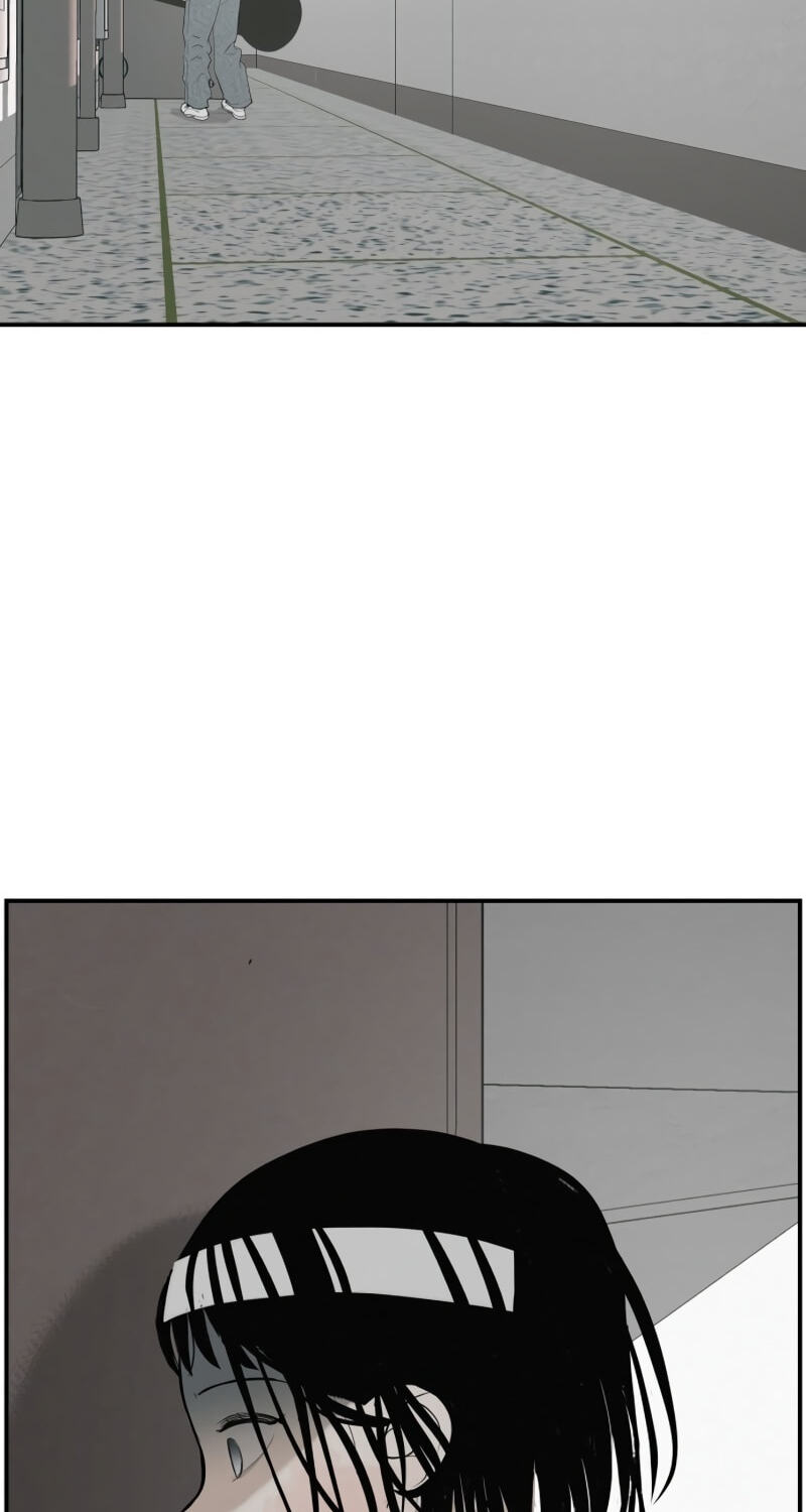 Radiant Rewind Chapter 116 page 48 - 