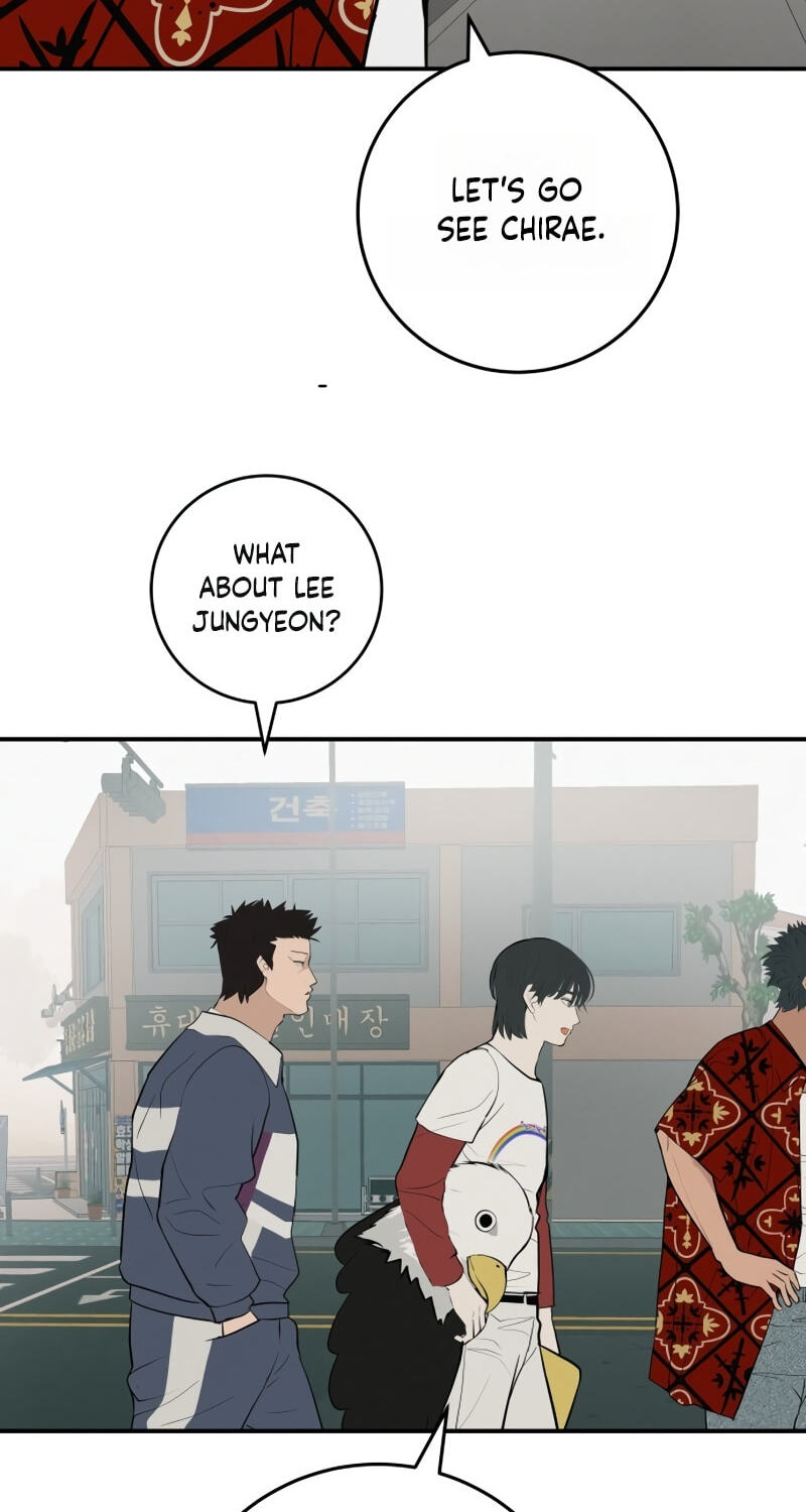 Radiant Rewind Chapter 116 page 62 - 