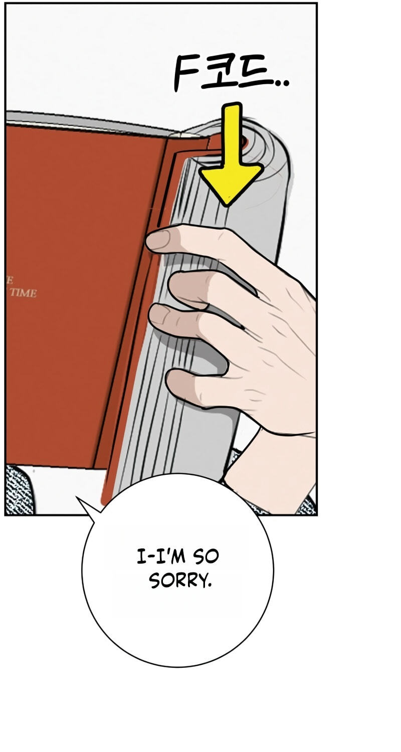 Radiant Rewind Chapter 116 page 69 - 