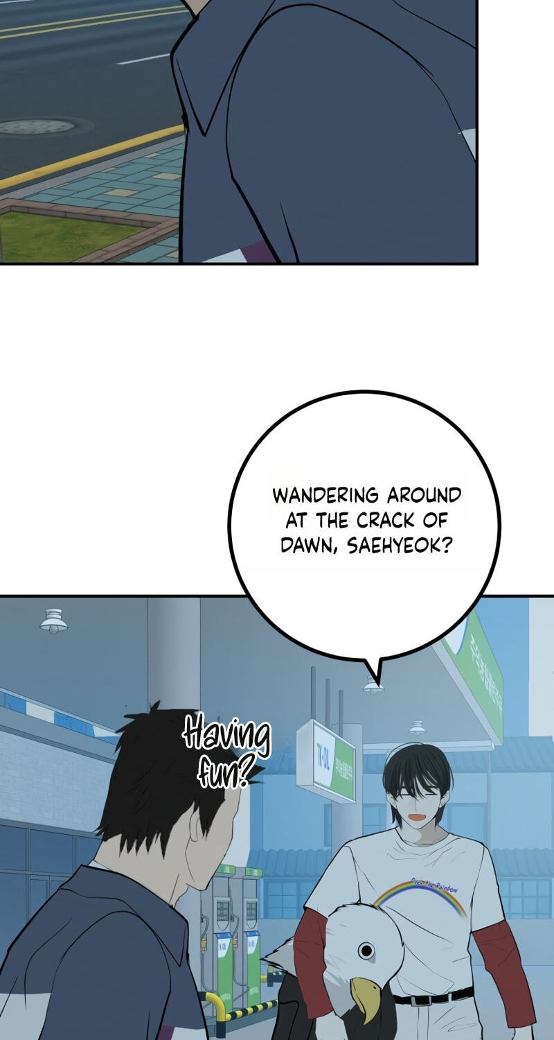 Radiant Rewind Chapter 116 page 8 - 
