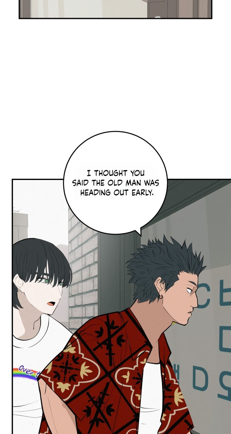 Radiant Rewind Chapter 116 page 83 - 
