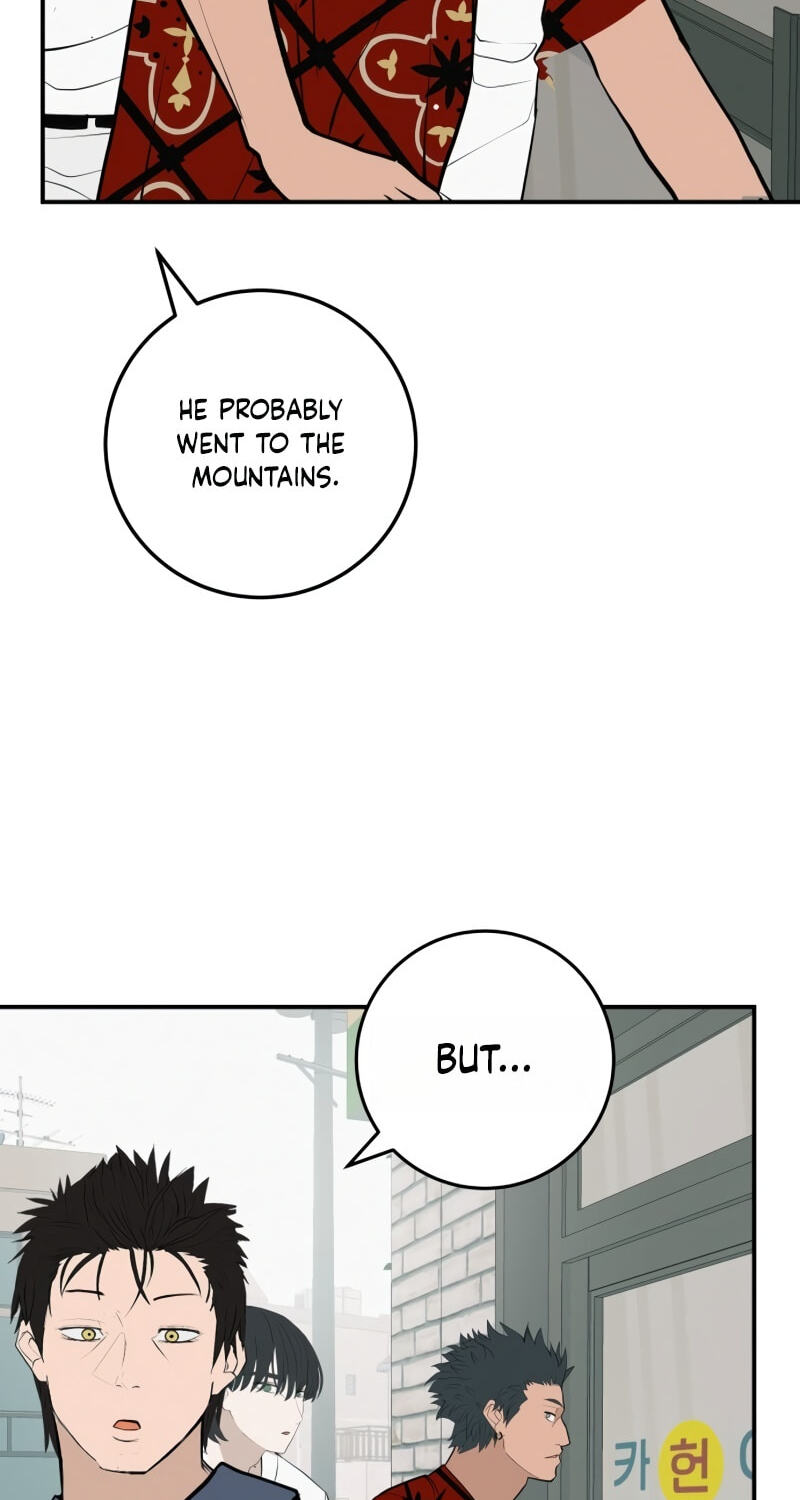 Radiant Rewind Chapter 116 page 84 - 
