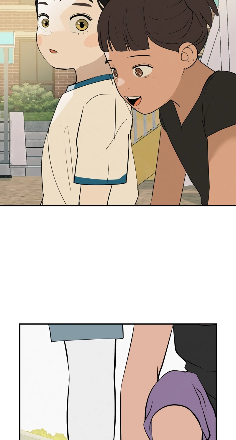 Radiant Rewind Chapter 117 page 106 - 