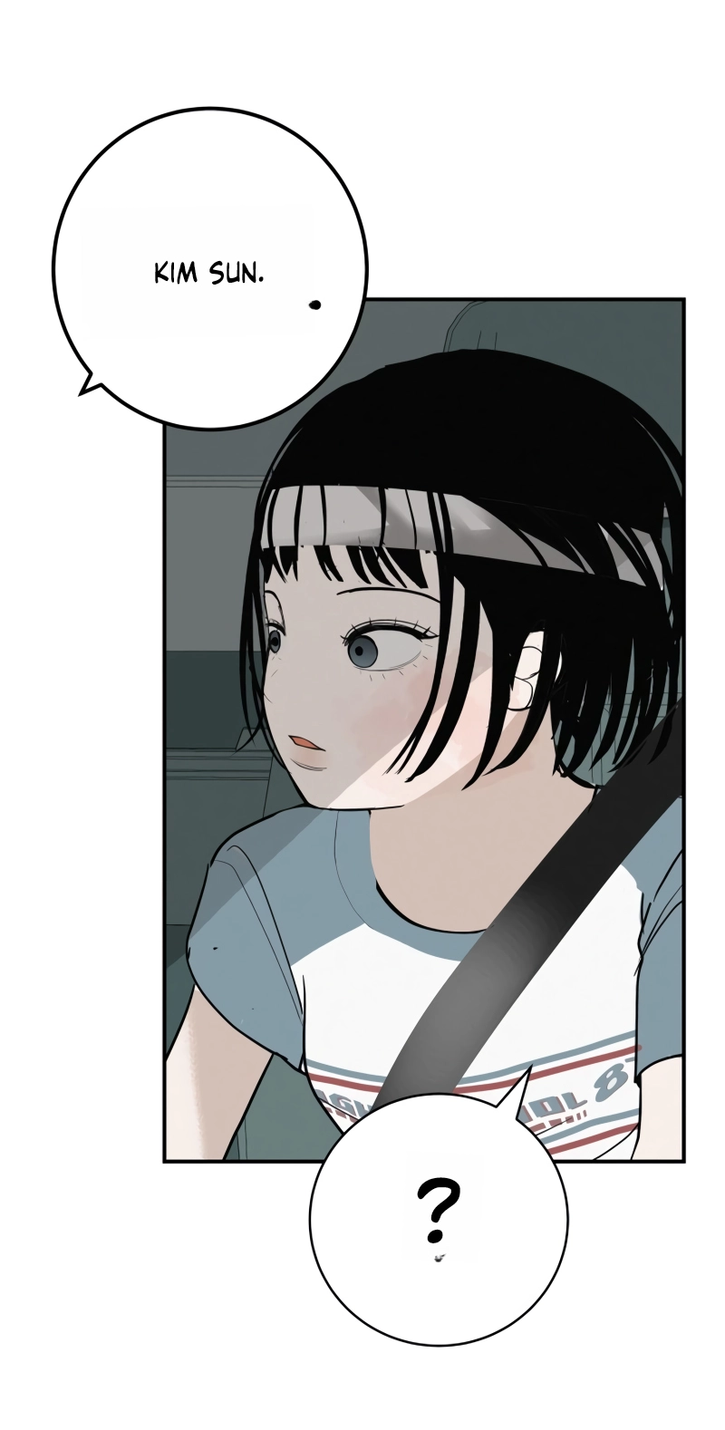 Radiant Rewind Chapter 117 page 118 - 
