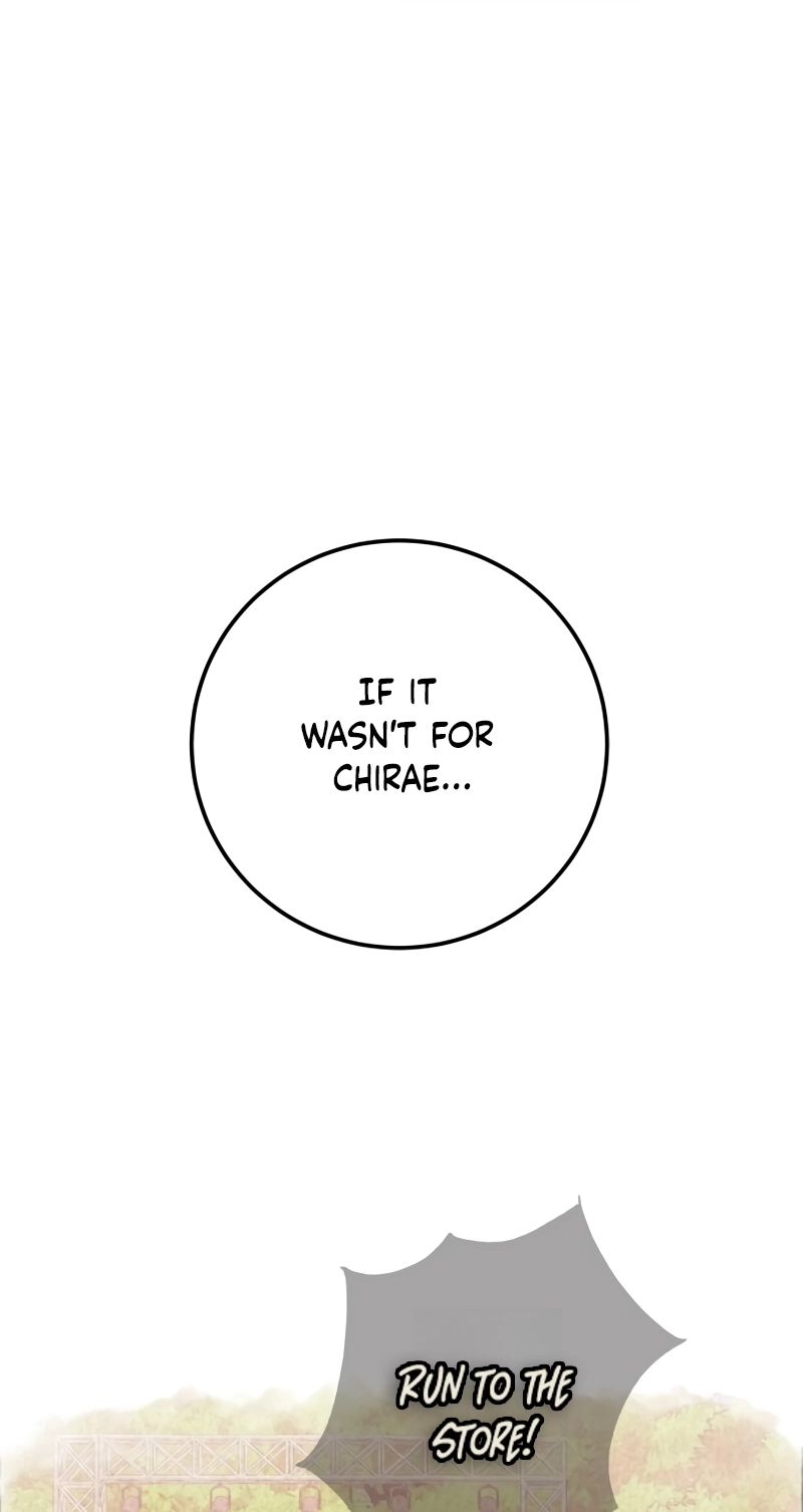 Radiant Rewind Chapter 117 page 14 - 