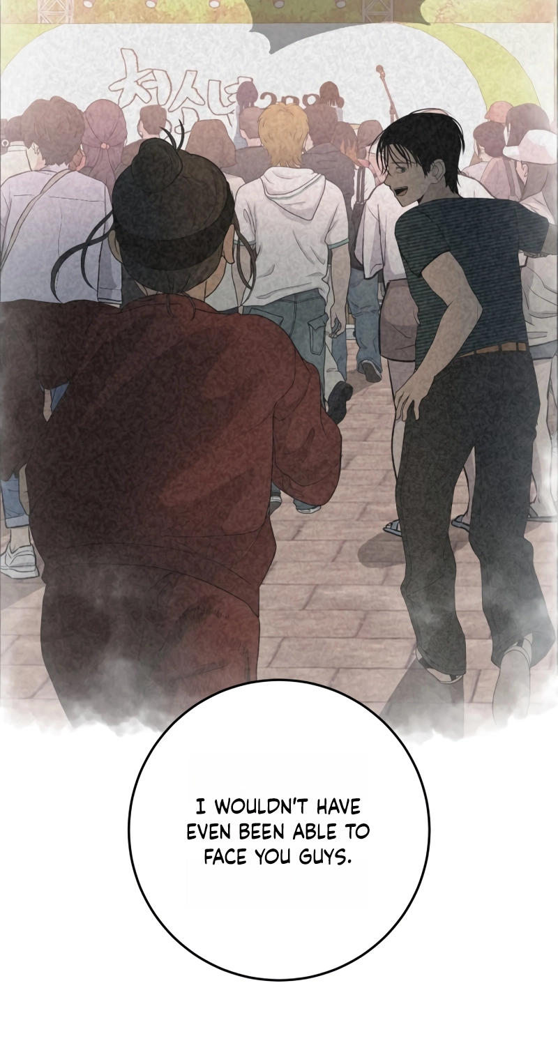 Radiant Rewind Chapter 117 page 15 - 