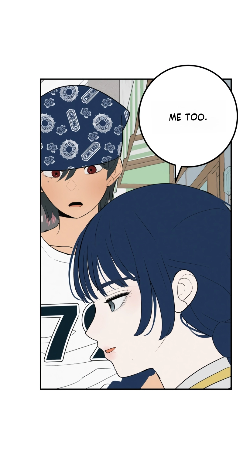 Radiant Rewind Chapter 117 page 16 - 