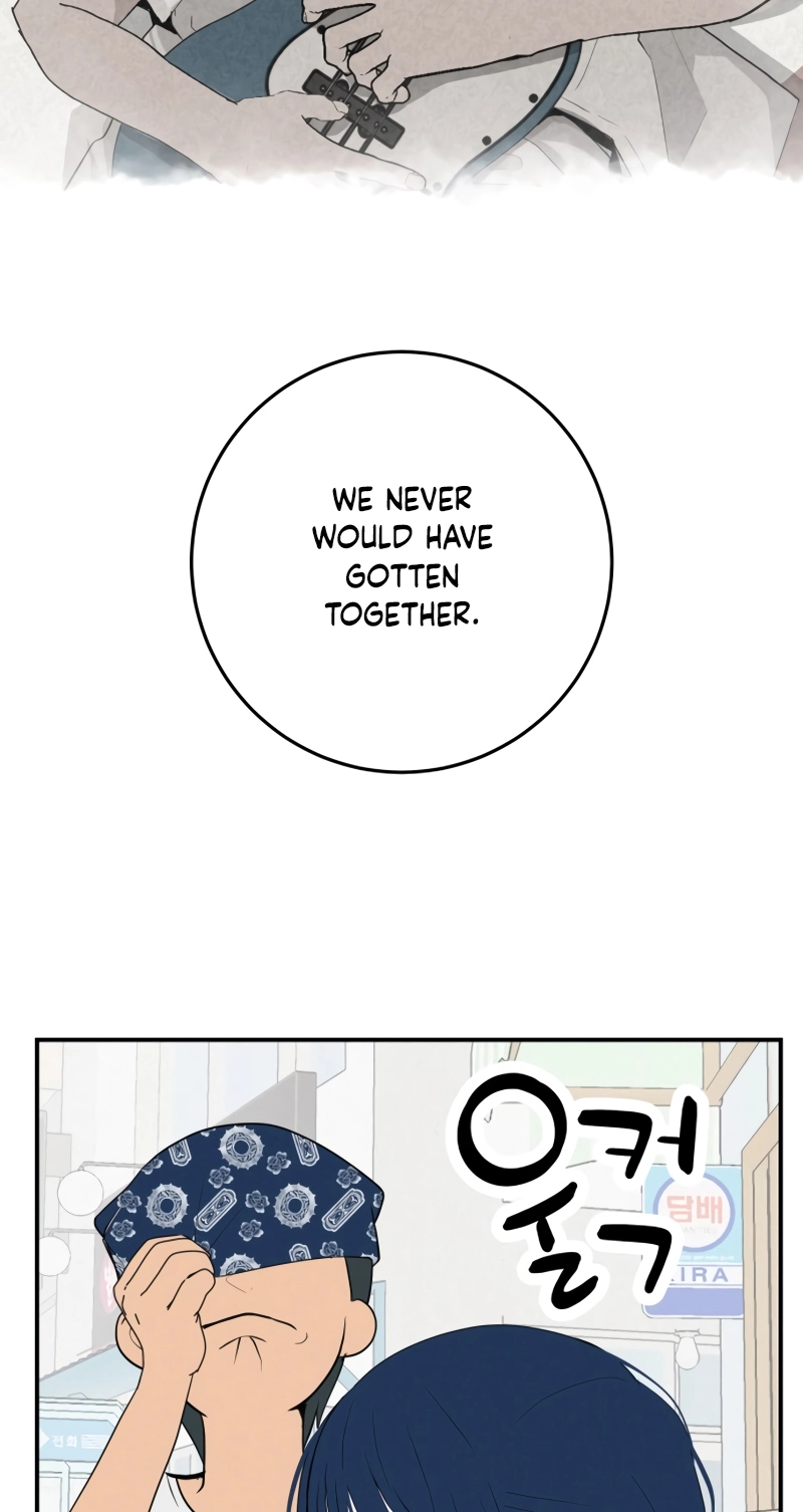 Radiant Rewind Chapter 117 page 19 - 