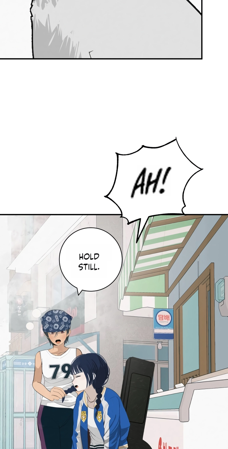 Radiant Rewind Chapter 117 page 3 - 