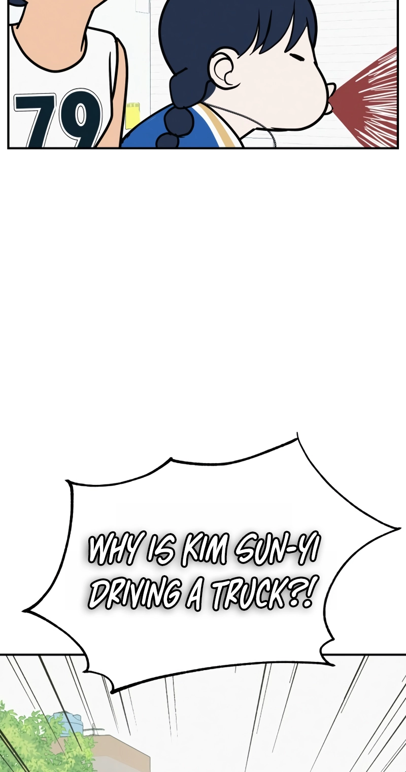 Radiant Rewind Chapter 117 page 31 - 