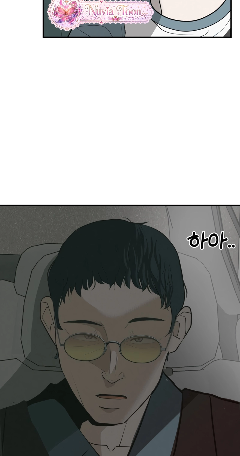 Radiant Rewind Chapter 117 page 38 - 