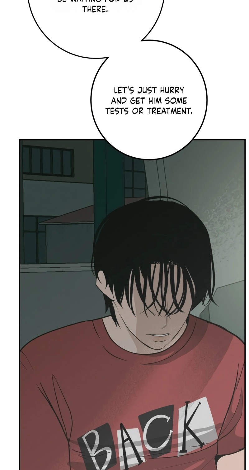Radiant Rewind Chapter 117 page 42 - 