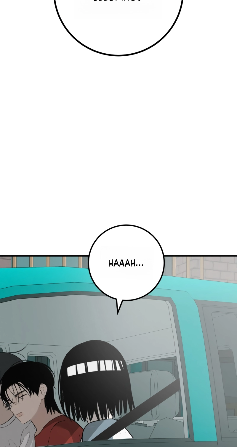 Radiant Rewind Chapter 117 page 49 - 