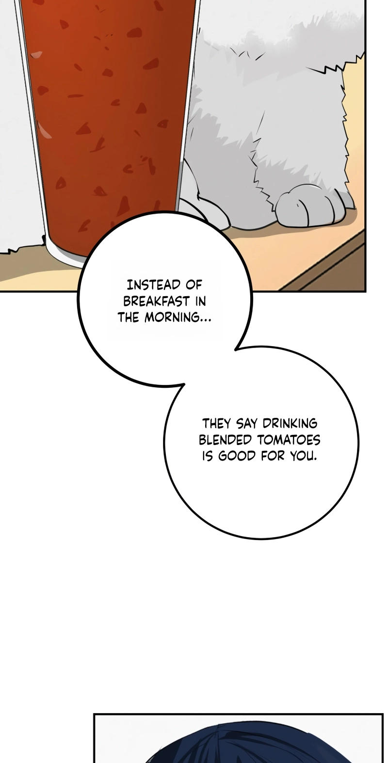 Radiant Rewind Chapter 117 page 6 - 