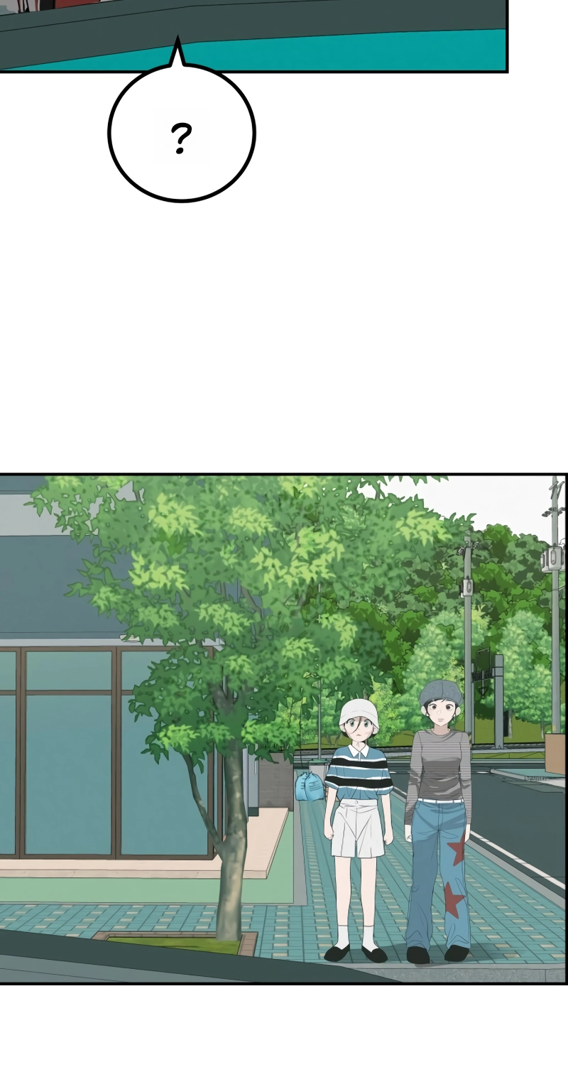Radiant Rewind Chapter 117 page 51 - 