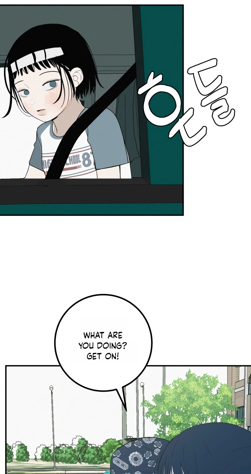 Radiant Rewind Chapter 117 page 54 - 