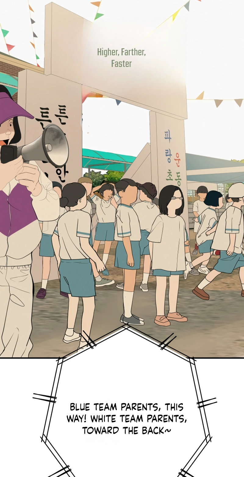 Radiant Rewind Chapter 117 page 82 - 