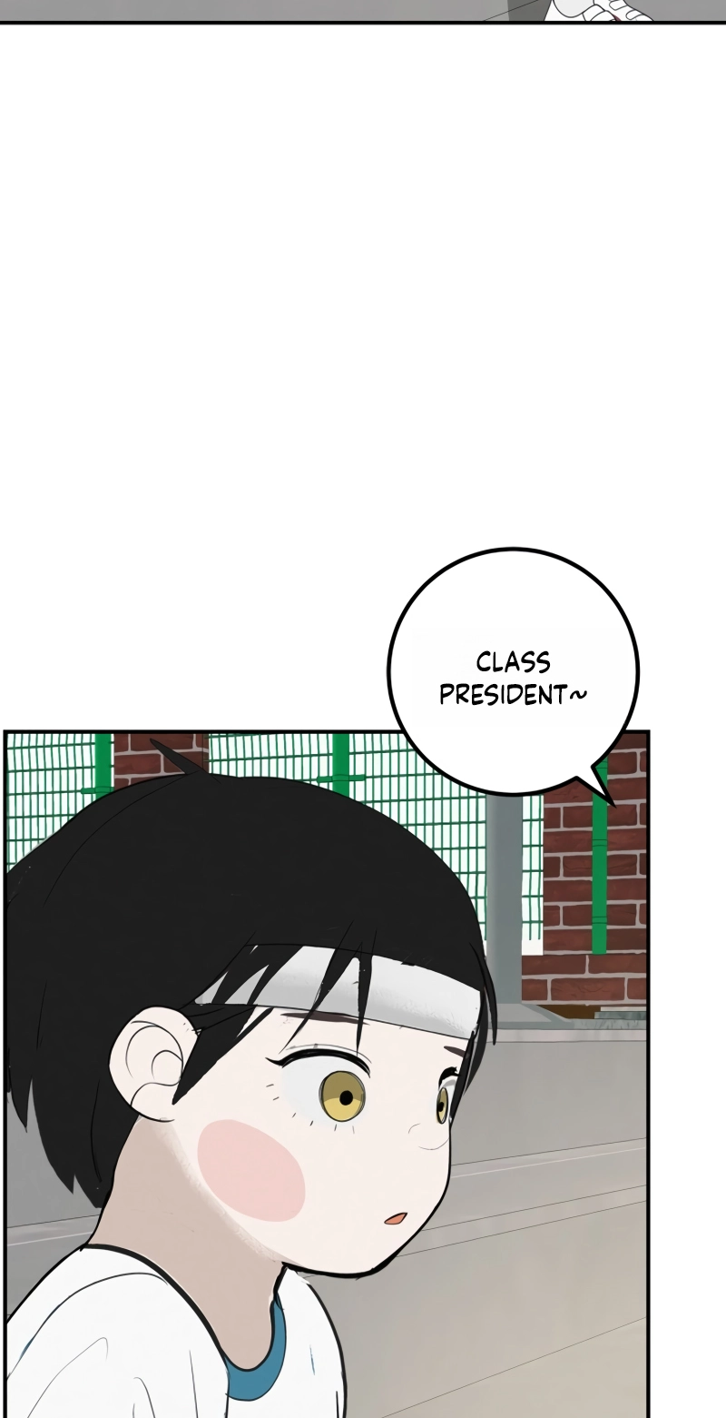 Radiant Rewind Chapter 117 page 84 - 