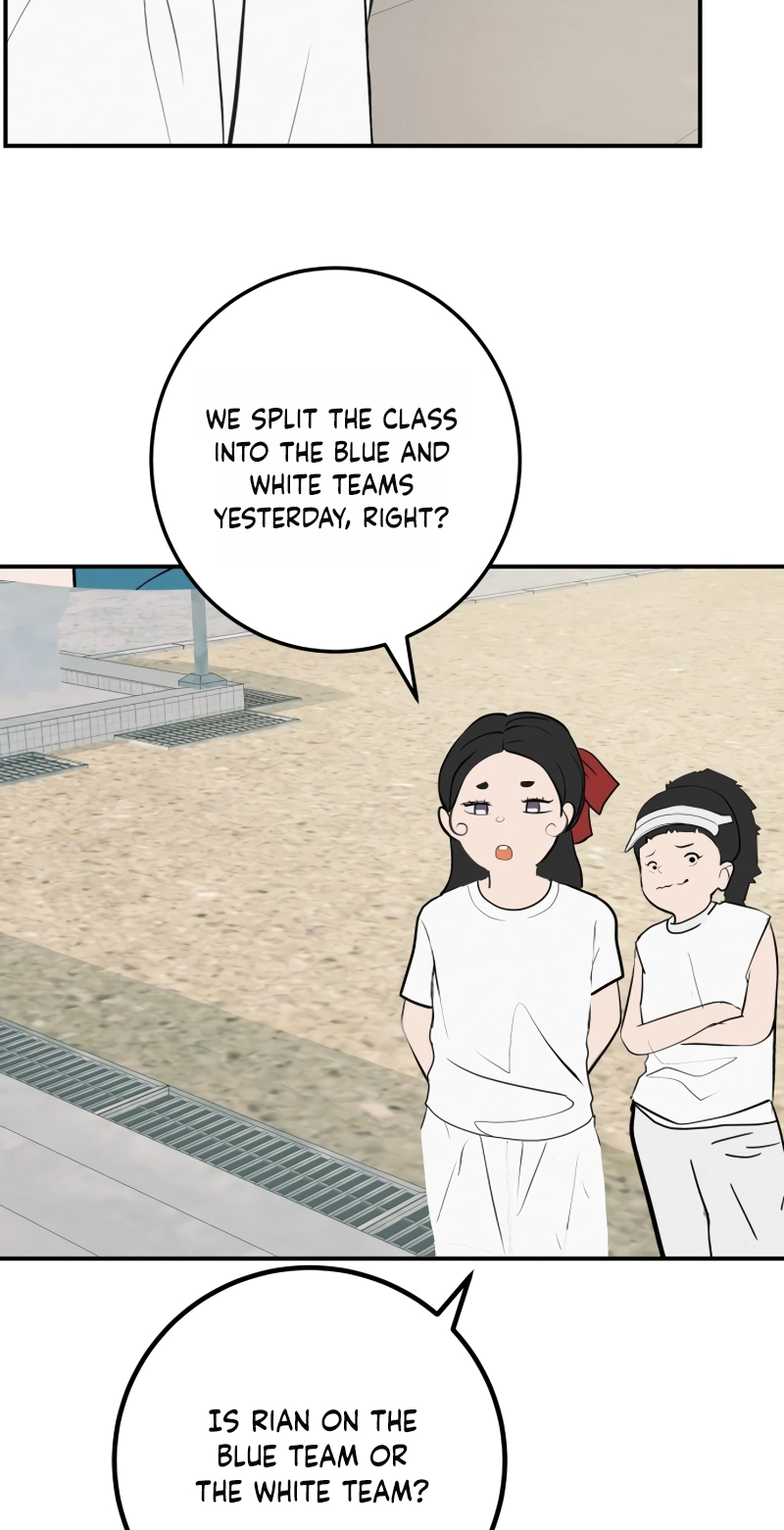 Radiant Rewind Chapter 117 page 85 - 
