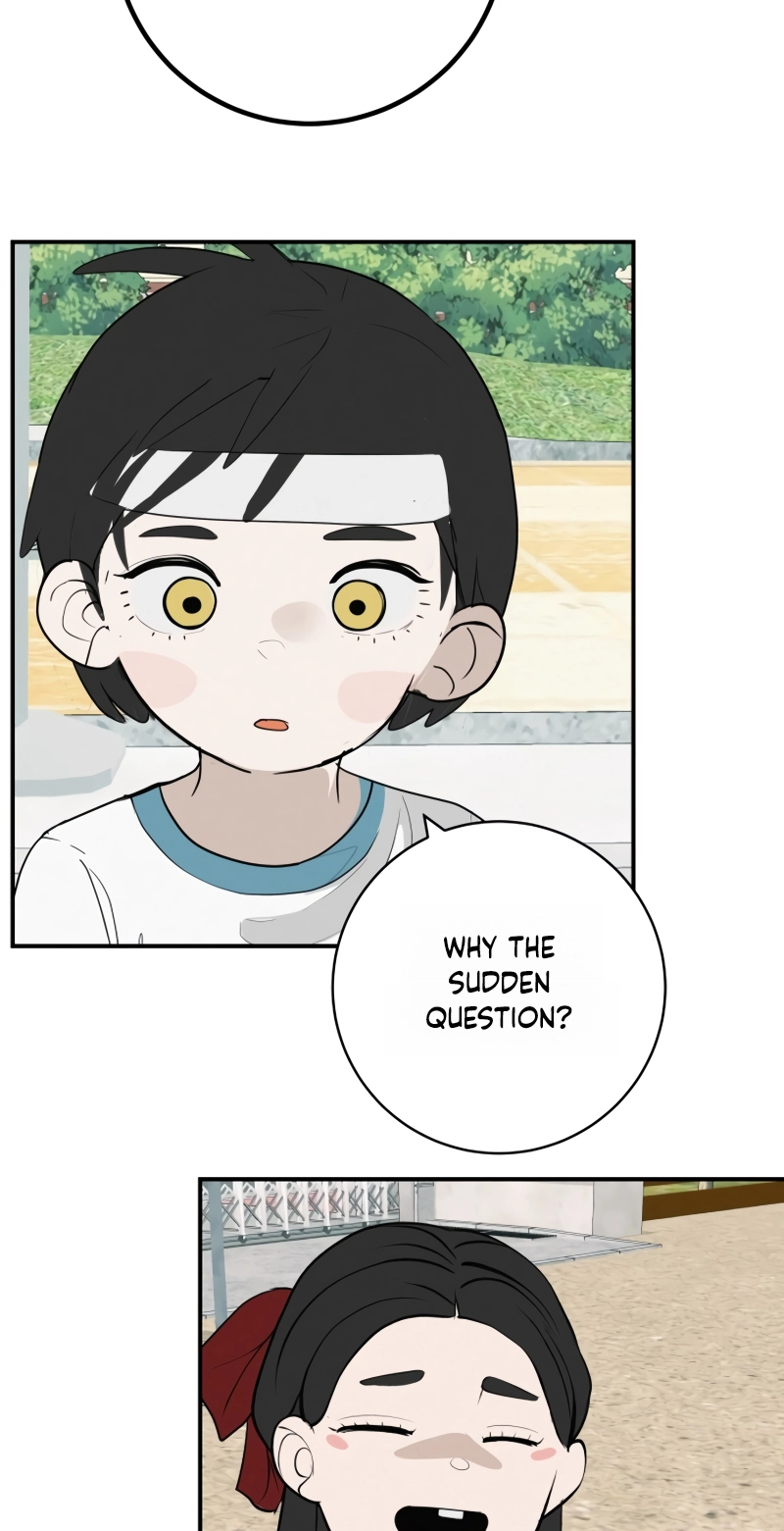 Radiant Rewind Chapter 117 page 86 - 