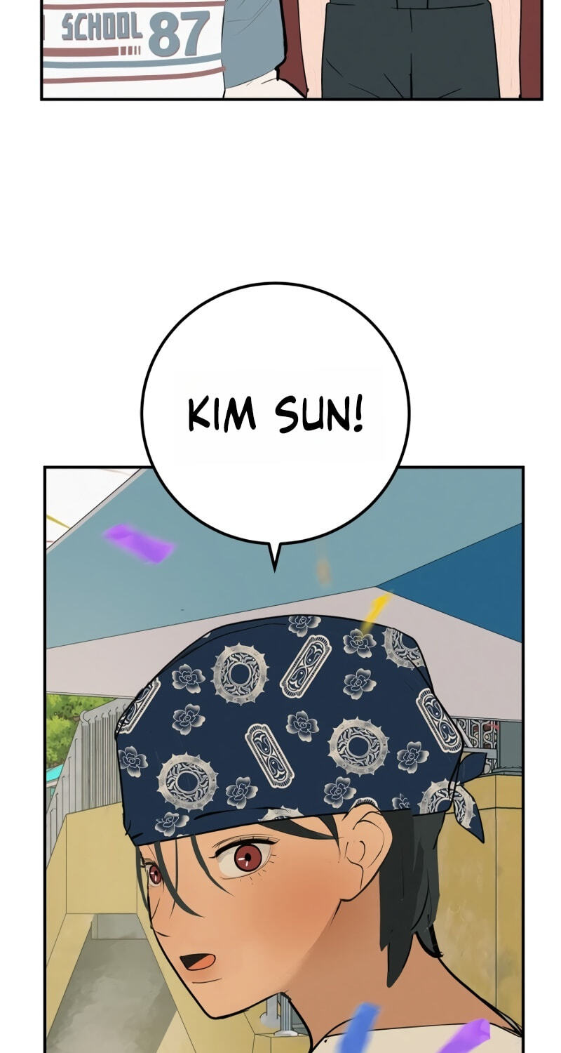 Radiant Rewind Chapter 118 page 105 - 