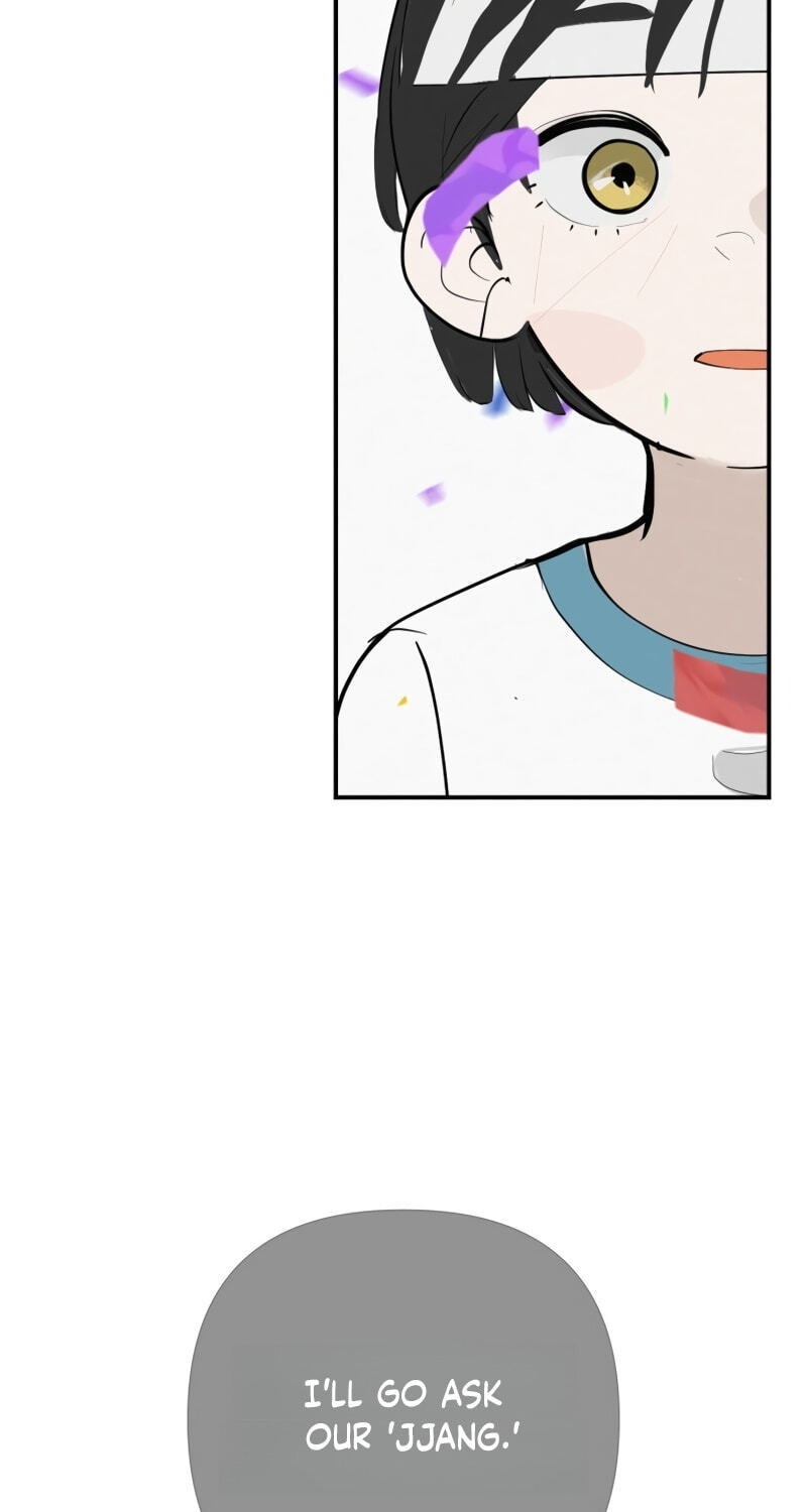 Radiant Rewind Chapter 118 page 109 - 