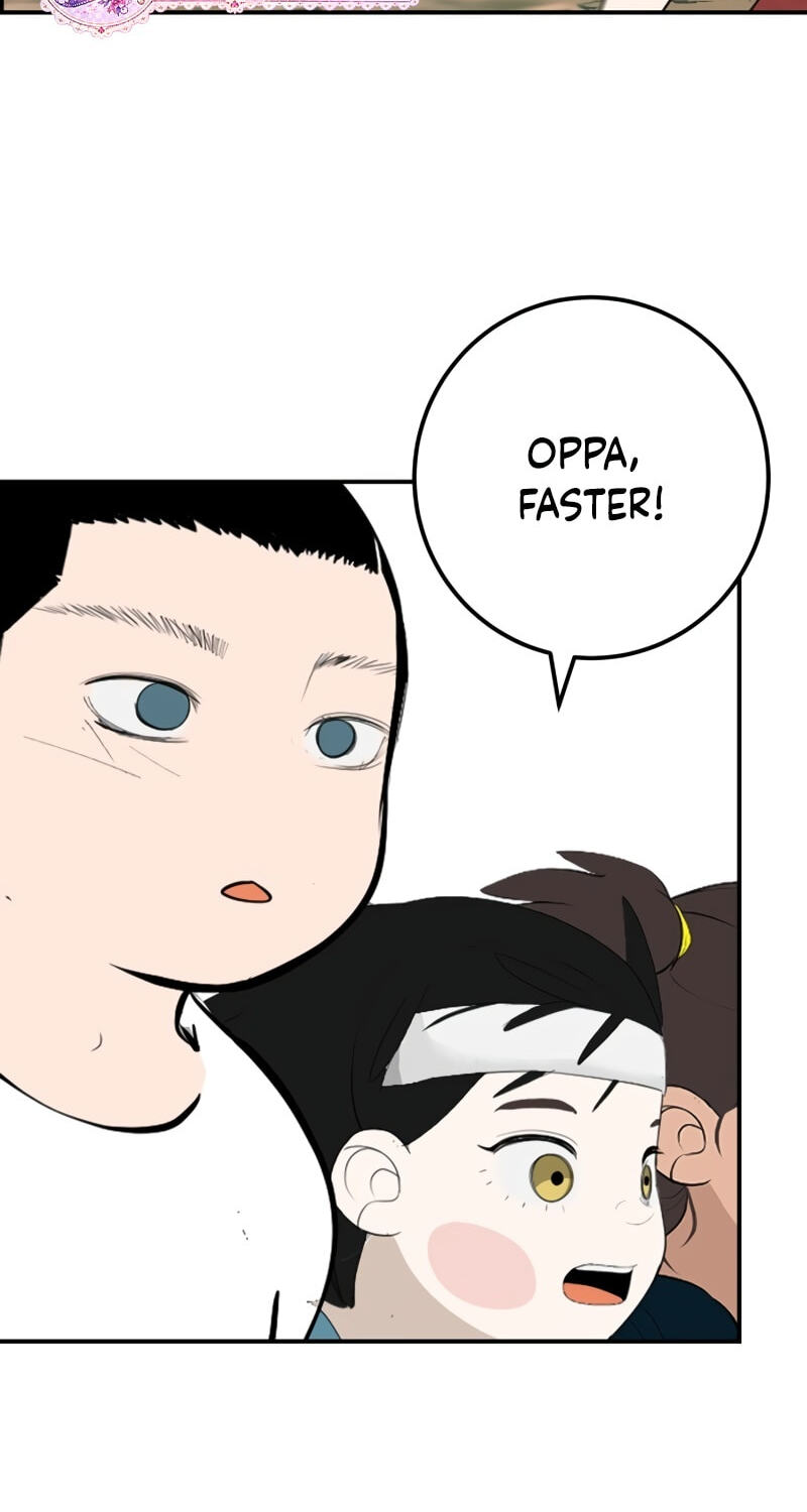 Radiant Rewind Chapter 118 page 12 - 
