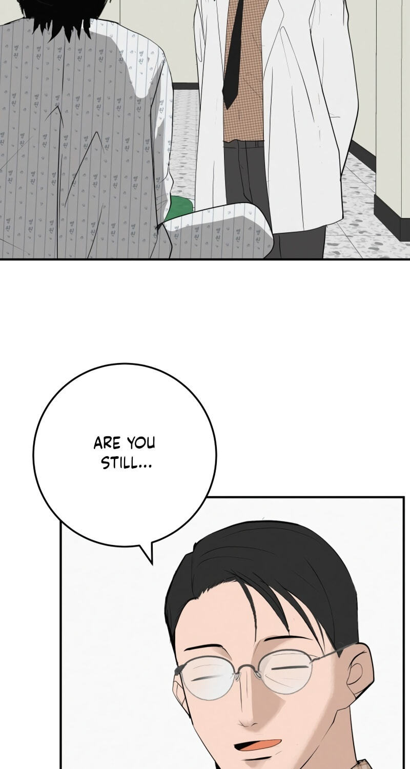 Radiant Rewind Chapter 118 page 117 - 