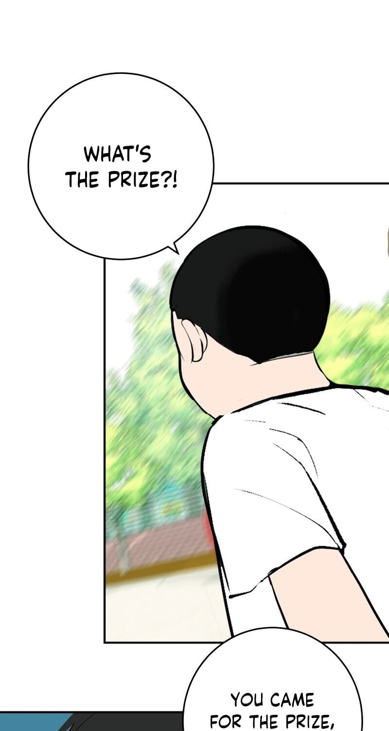 Radiant Rewind Chapter 118 page 13 - 