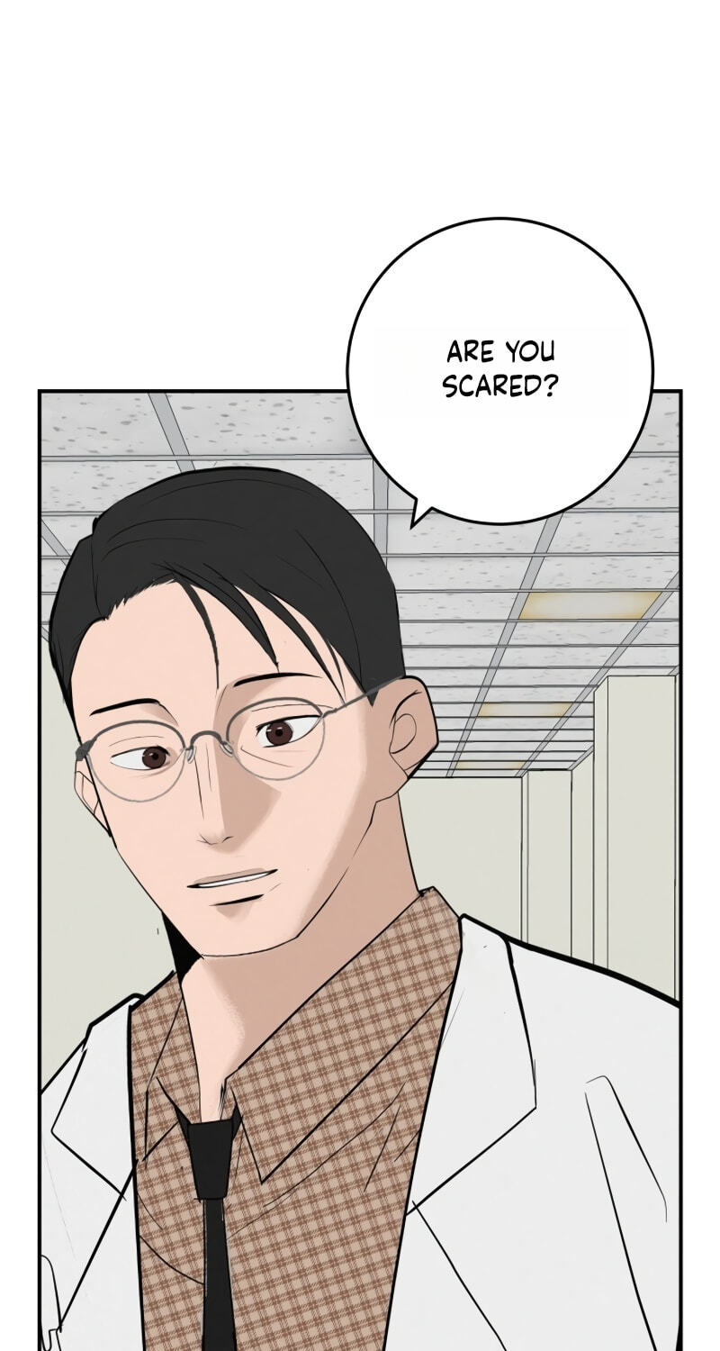 Radiant Rewind Chapter 118 page 121 - 