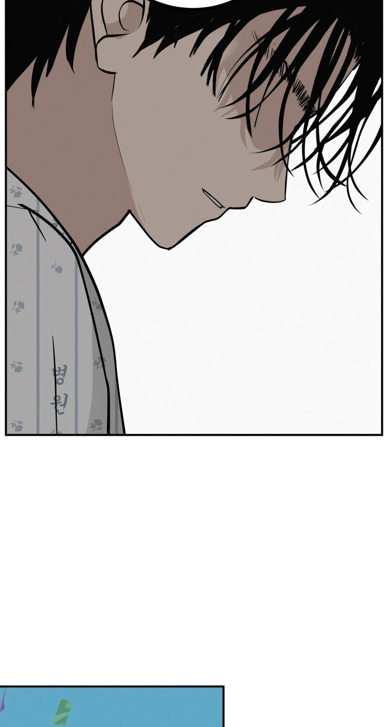 Radiant Rewind Chapter 118 page 129 - 
