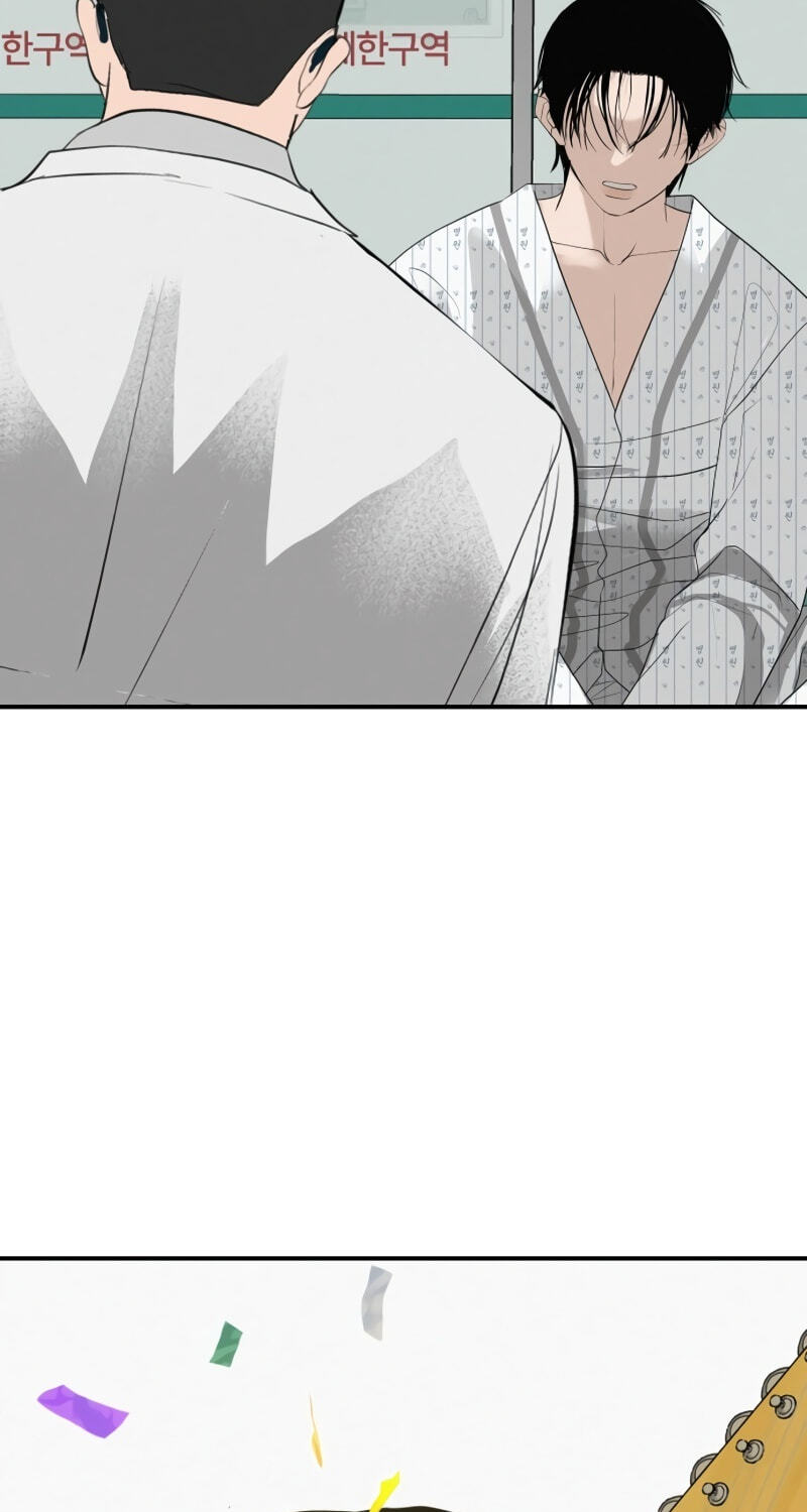 Radiant Rewind Chapter 118 page 133 - 