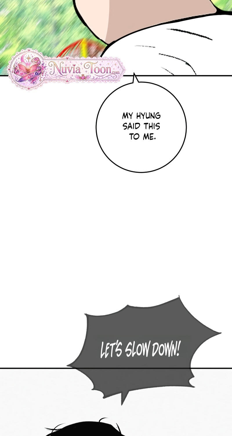 Radiant Rewind Chapter 118 page 15 - 