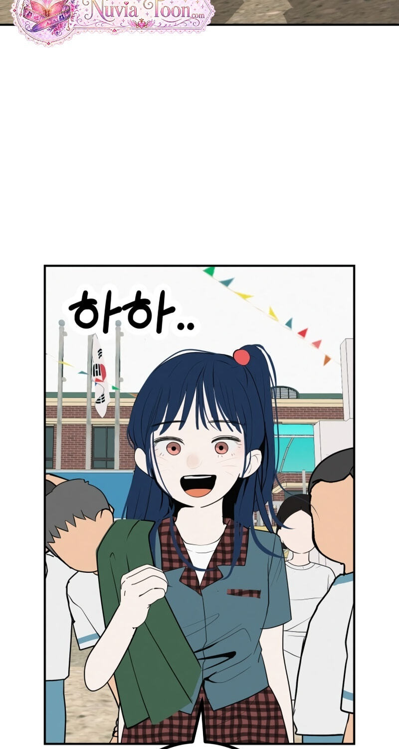 Radiant Rewind Chapter 118 page 25 - 