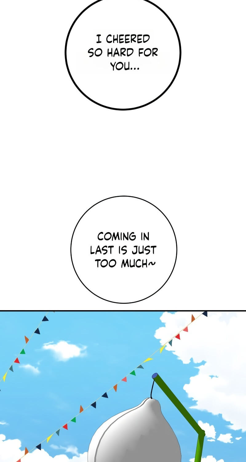 Radiant Rewind Chapter 118 page 26 - 