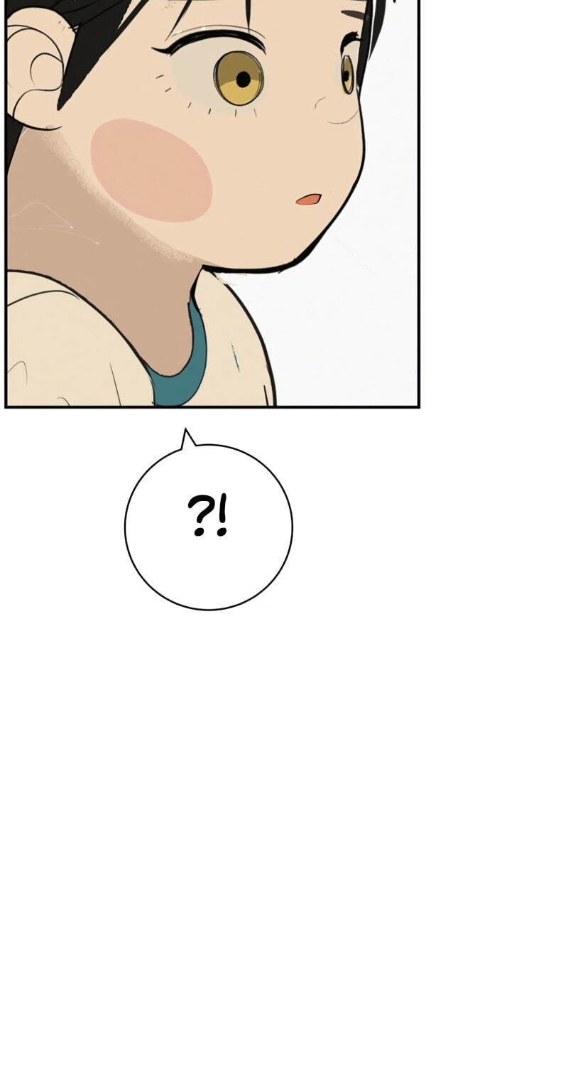 Radiant Rewind Chapter 118 page 31 - 