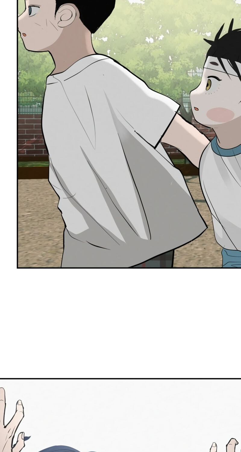 Radiant Rewind Chapter 118 page 5 - 