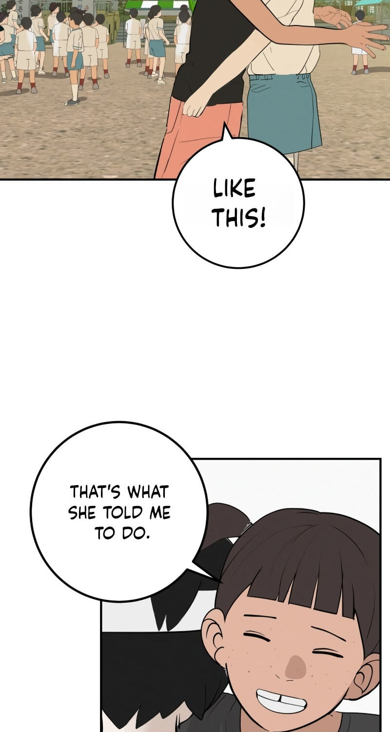 Radiant Rewind Chapter 118 page 44 - 