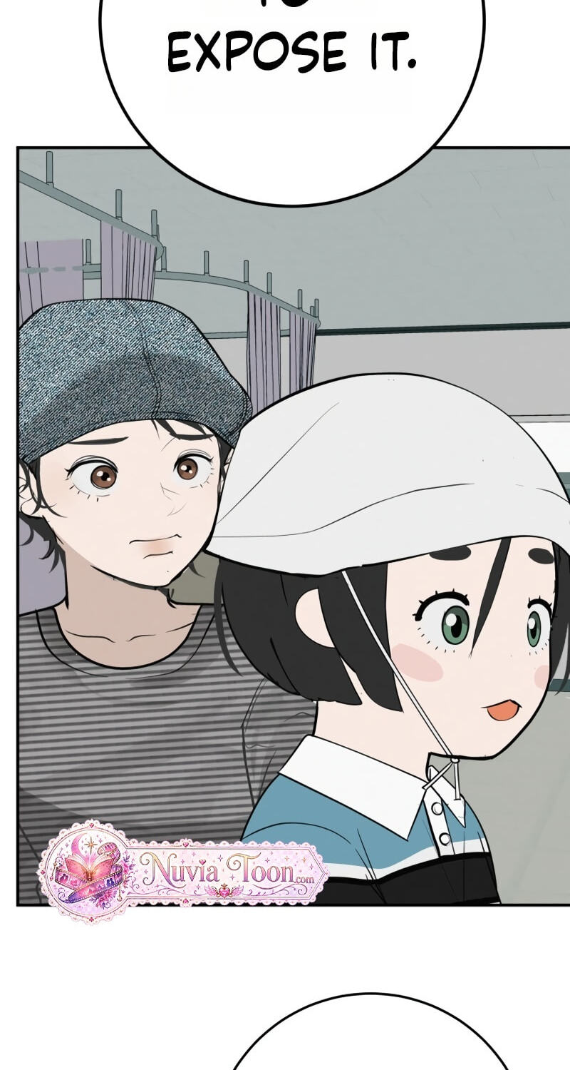 Radiant Rewind Chapter 118 page 52 - 