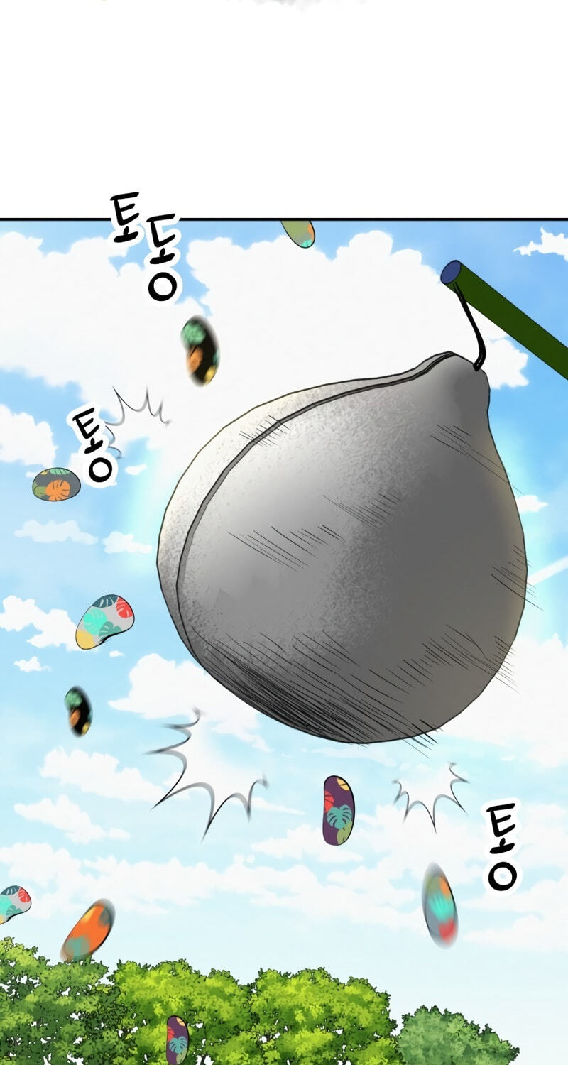 Radiant Rewind Chapter 118 page 67 - 