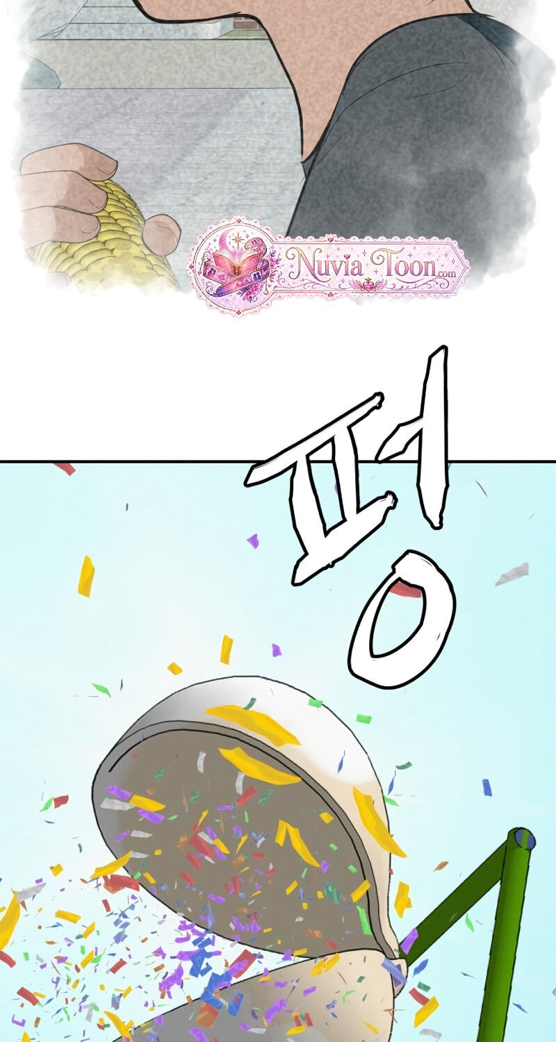 Radiant Rewind Chapter 118 page 69 - 