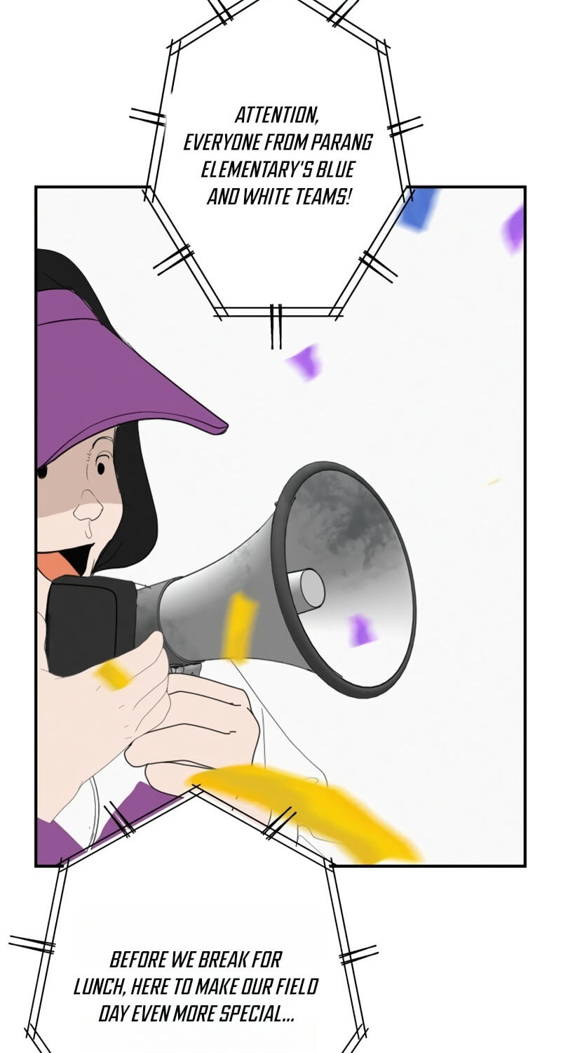 Radiant Rewind Chapter 118 page 74 - 