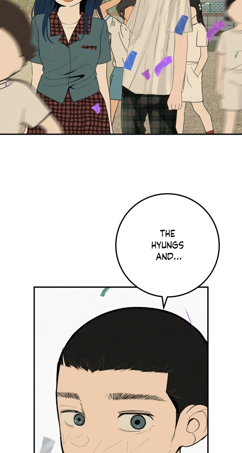 Radiant Rewind Chapter 118 page 83 - 