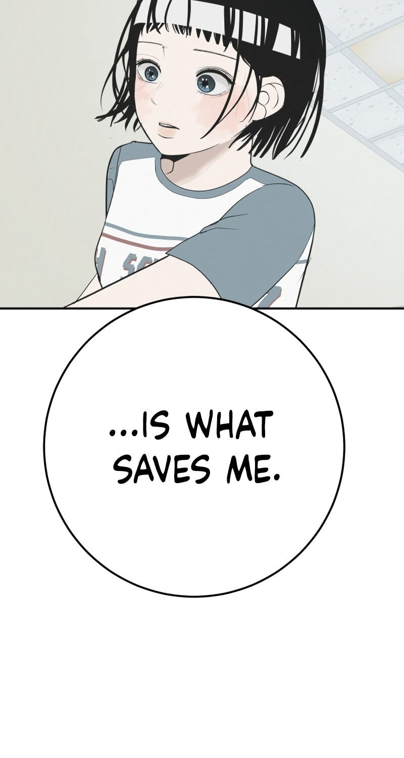 Radiant Rewind Chapter 118 page 93 - 