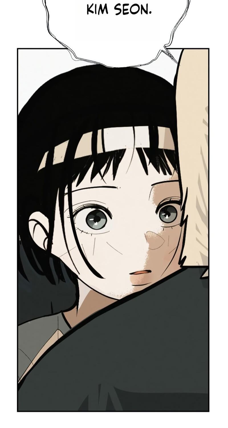 Radiant Rewind Chapter 119 page 110 - 